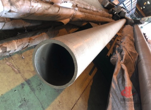 S32750 Stainless Steel Seamless Tube Pipe