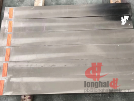 AMS 5659 15-5PH Forged flat steel